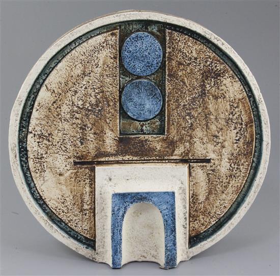 A large Troika pottery wheel vase, signed by Avril Bennett, c.1973-1979, 31.5cm